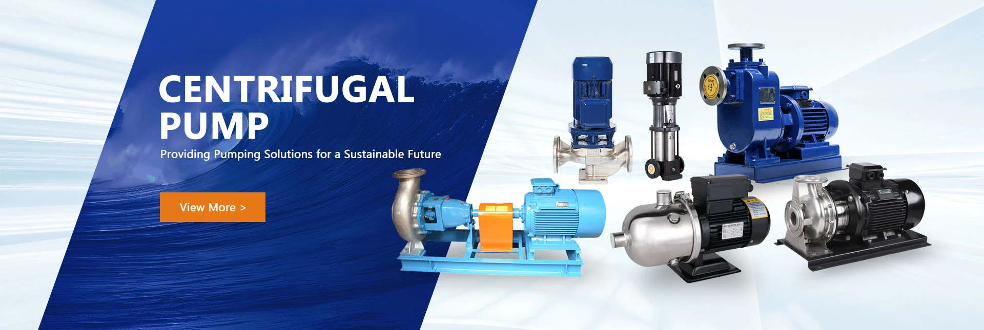 Կենտրոնախույս պոմպ